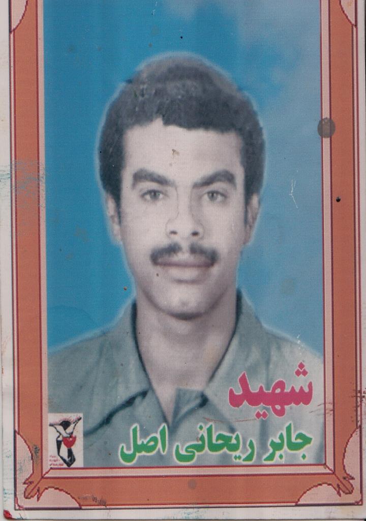 فاقد تصویر